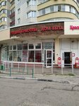 Студия красоты (Gorenskiy bulvar, 3), beauty salon