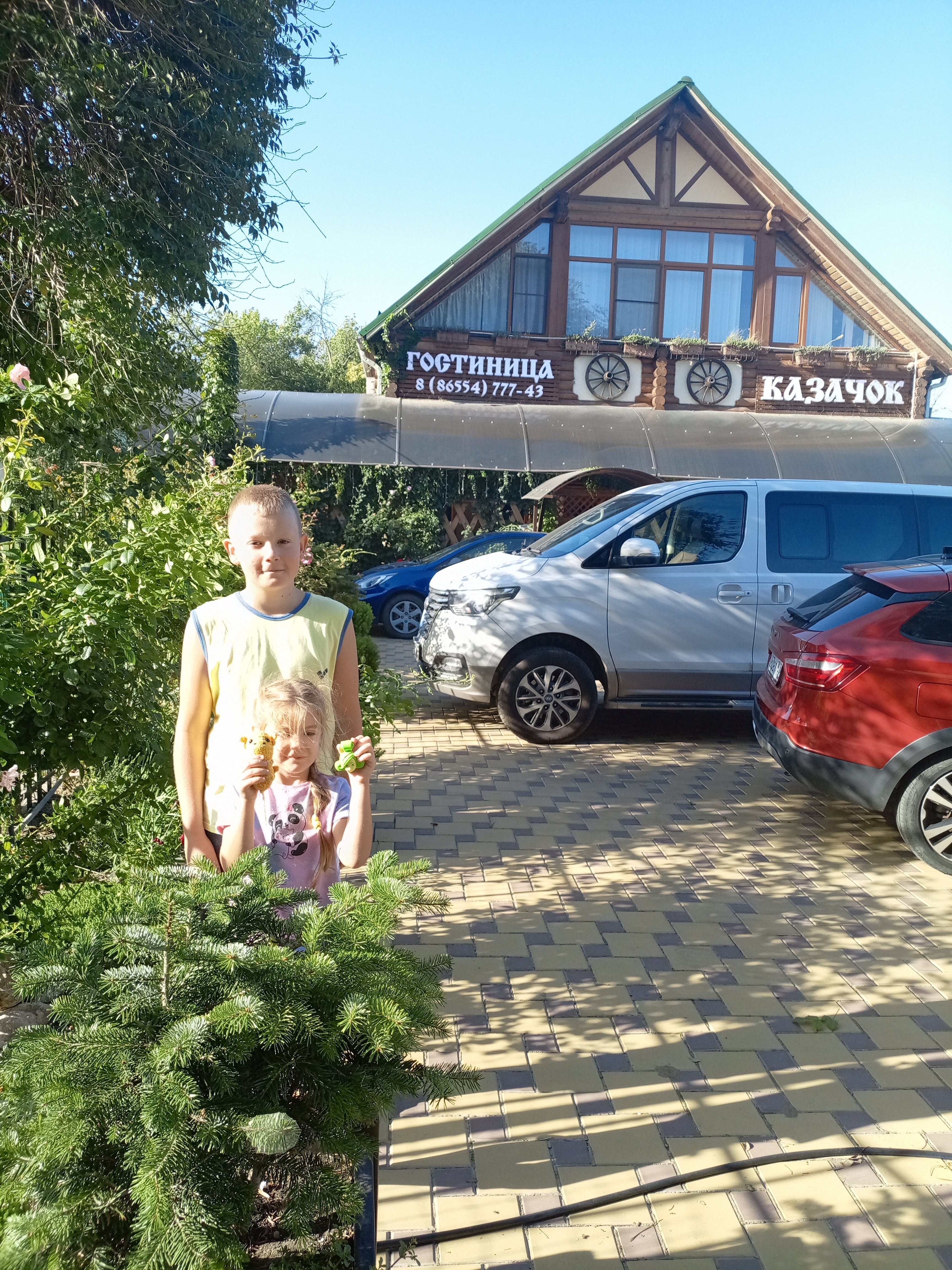 Фото Казачок