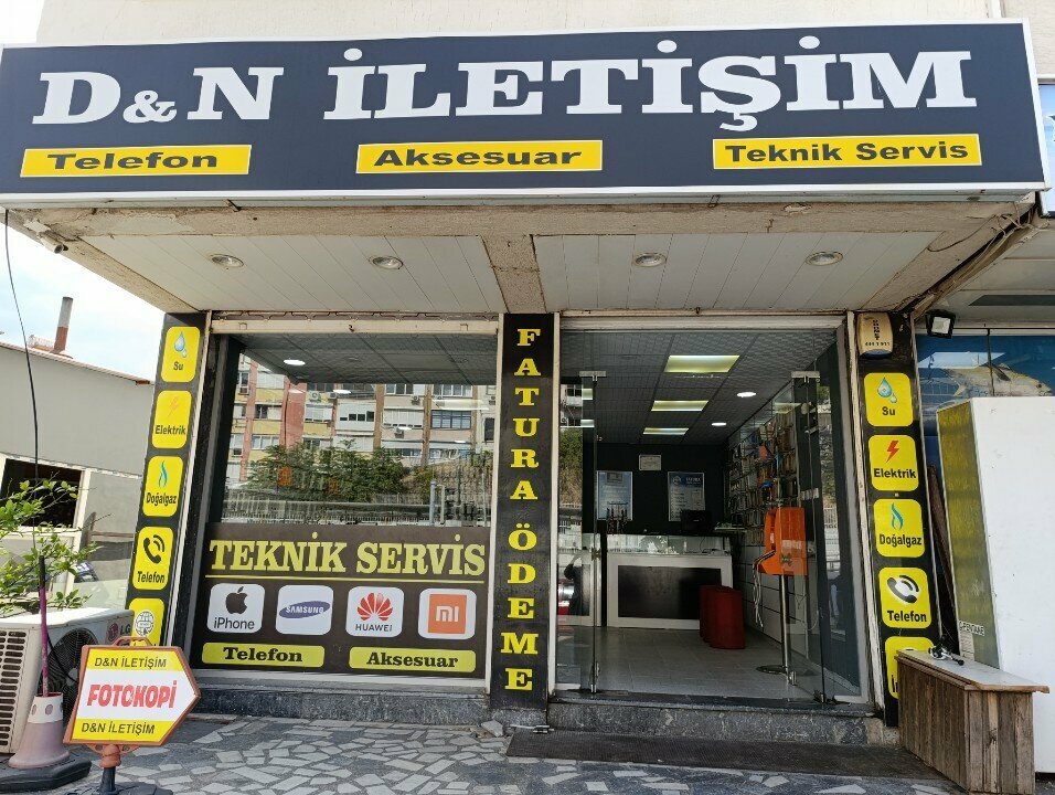 Cash and settlement center D&n Communication, Izmir, photo