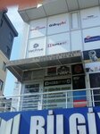 Moes Garage (İstanbul, Kartal, Karlıktepe Mah., Soğanlık Cad., 51), design studio