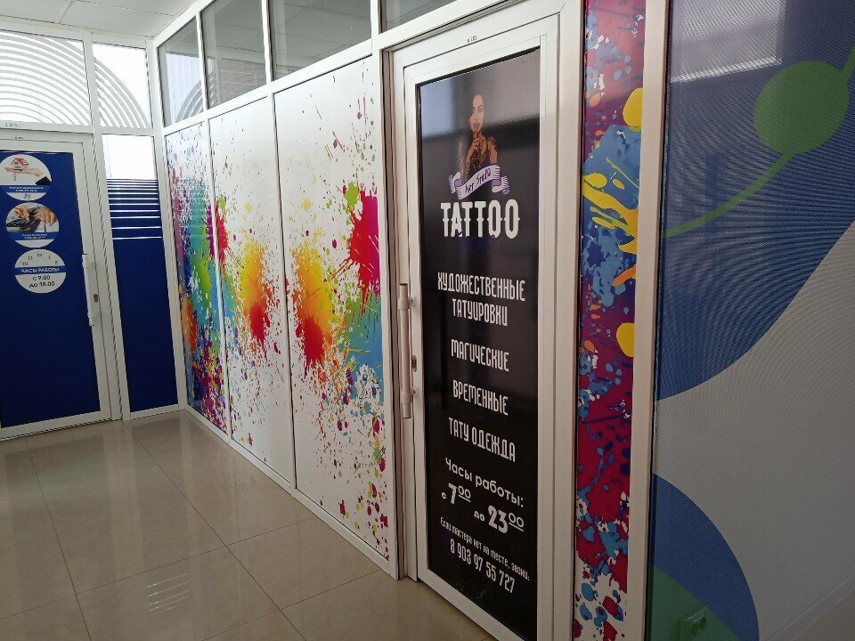 Тату-салон Tattoo Secret, Геленджик, фото