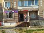 Krasnoe&Beloe (Fomushina Street, 8), grocery