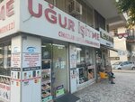 Uğur İşitme Merkezi (Antalya, Muratpaşa, Kazım Karabekir Cad., 18A), audífonos