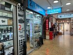 Photo Nano (İstanbul, Fatih, Hocapaşa Mah., Muradiye Cad., 11), photography