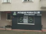 Fitness Form Club (Istanbul, Bakirkoy District, Osmaniye Neighborhood, Factories Passage Street, 9E), sports hall, gym