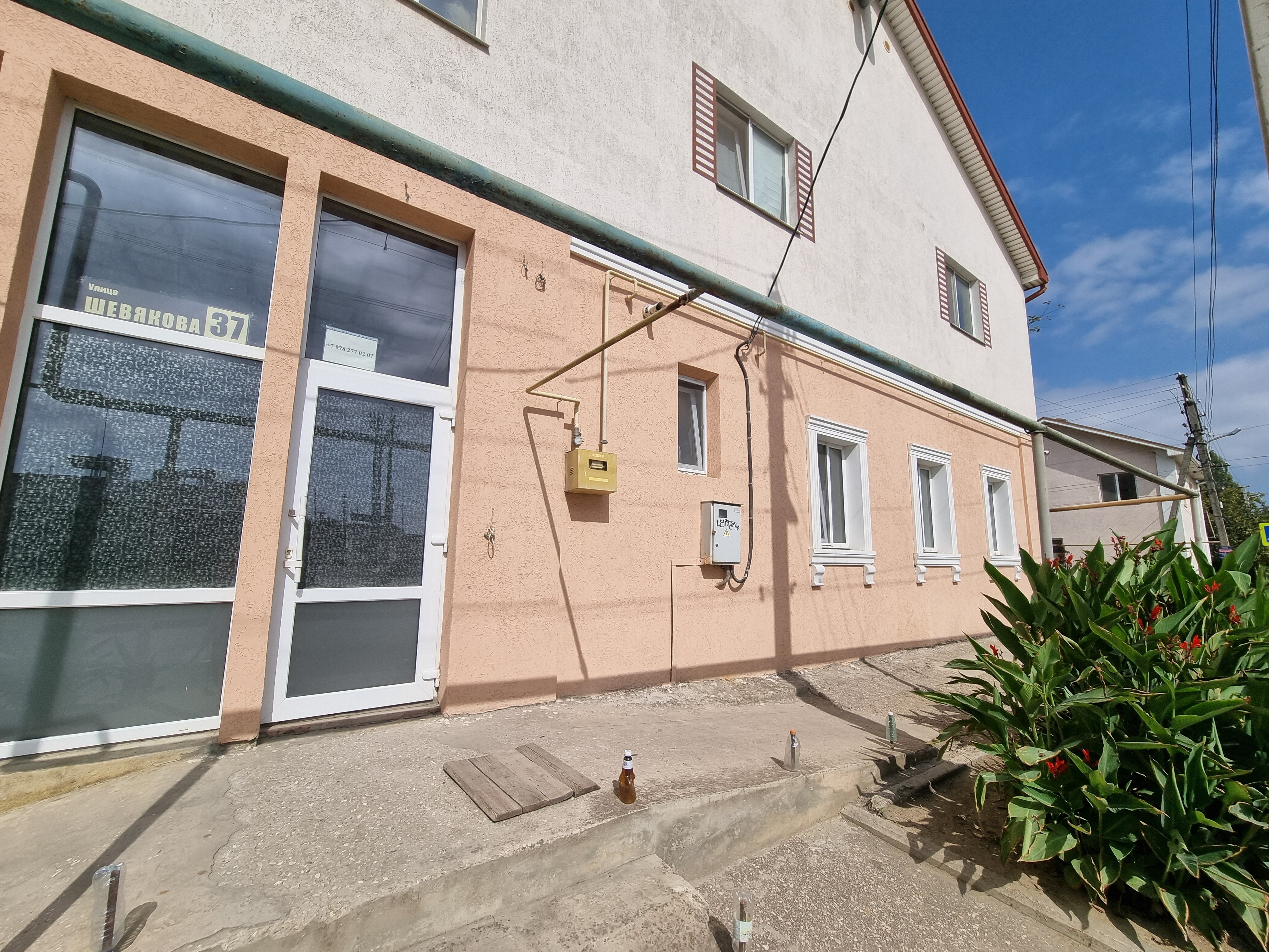 Фото Гостевой дом на улице Шевякова 37