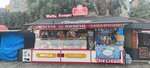 Ortakoy Sports Club Waffle Kumpir (İstanbul, Besiktas, Mecidiye Mah., Mecidiye Köprüsü Sok., 1), fast food