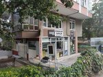 Erbil Frame (İstanbul, Bakirkoy District, Kartaltepe Mah., Başarı Sok., 12A), productos para enmarcar