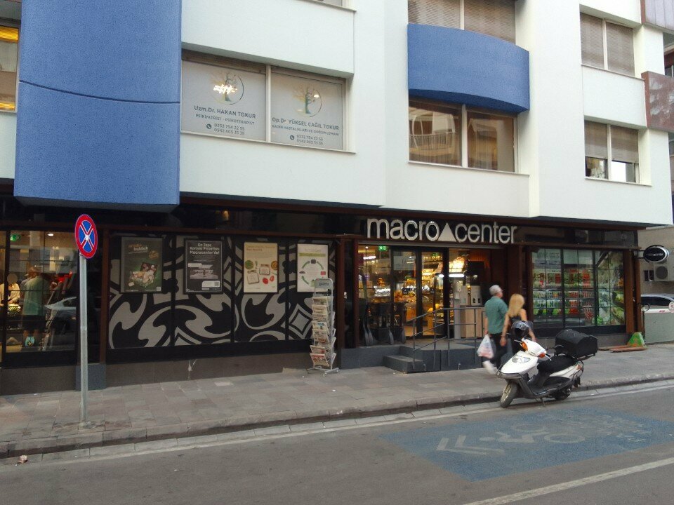 Supermarket Macrocenter, Izmir, photo