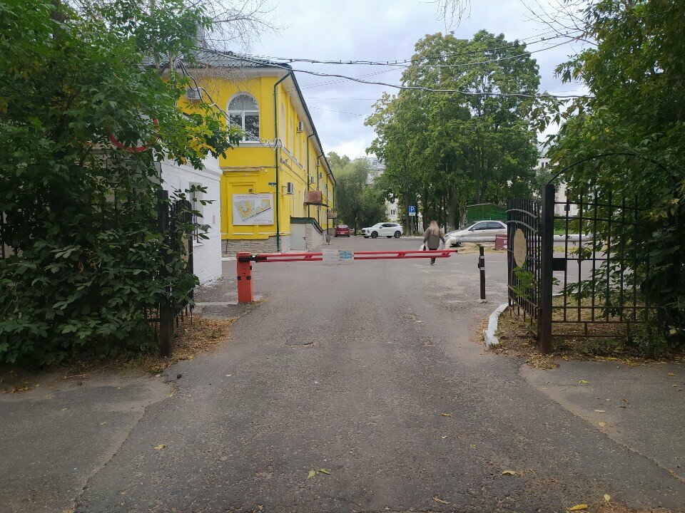 Pass office, security post КПП, Vladimir, photo