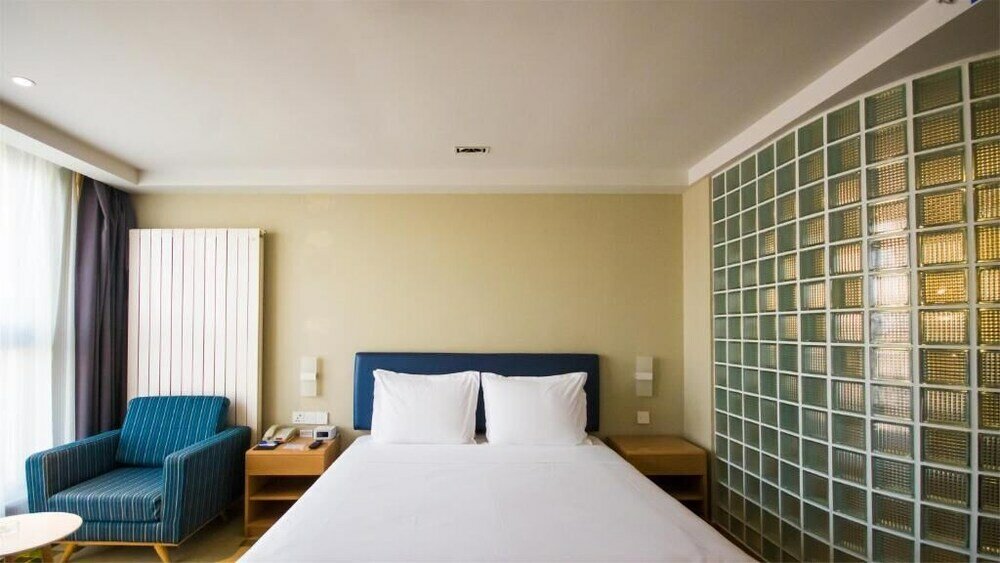 Фото Holiday Inn Express Zhangjiakou Park View