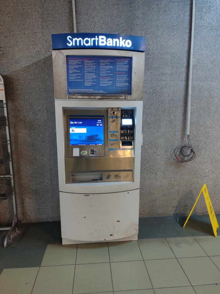 ATM AnkaraCard-Minibanko, Ankara, photo