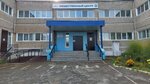 Городской совет ветеранов (Yubileynaya ulitsa, 123), administration