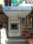 Halkbank ATM (İstanbul, Esenyurt, Abdi İpekçi Cad., 42A), atm