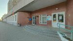 ZhES № 36 (Shyshkina Street, 26), servicio comunal