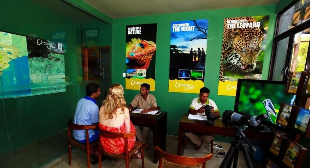 Фото Cinnamon Wild Yala