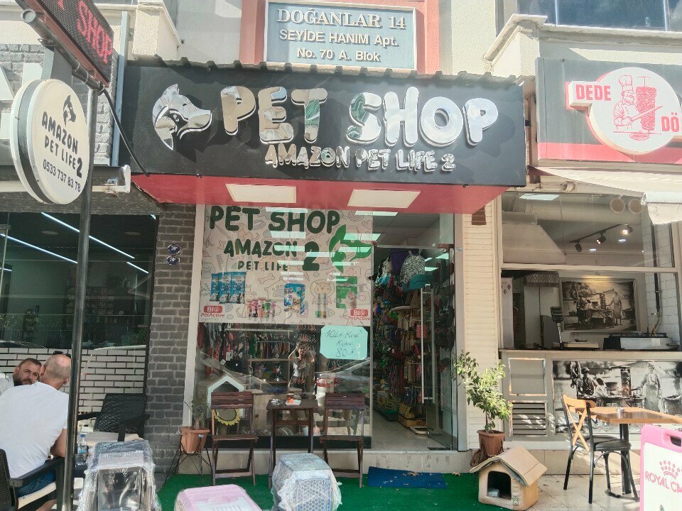 Pet shop Amazon Pet Life, Bayrakli, photo