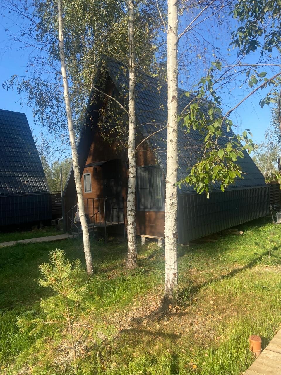 Фото На краю света