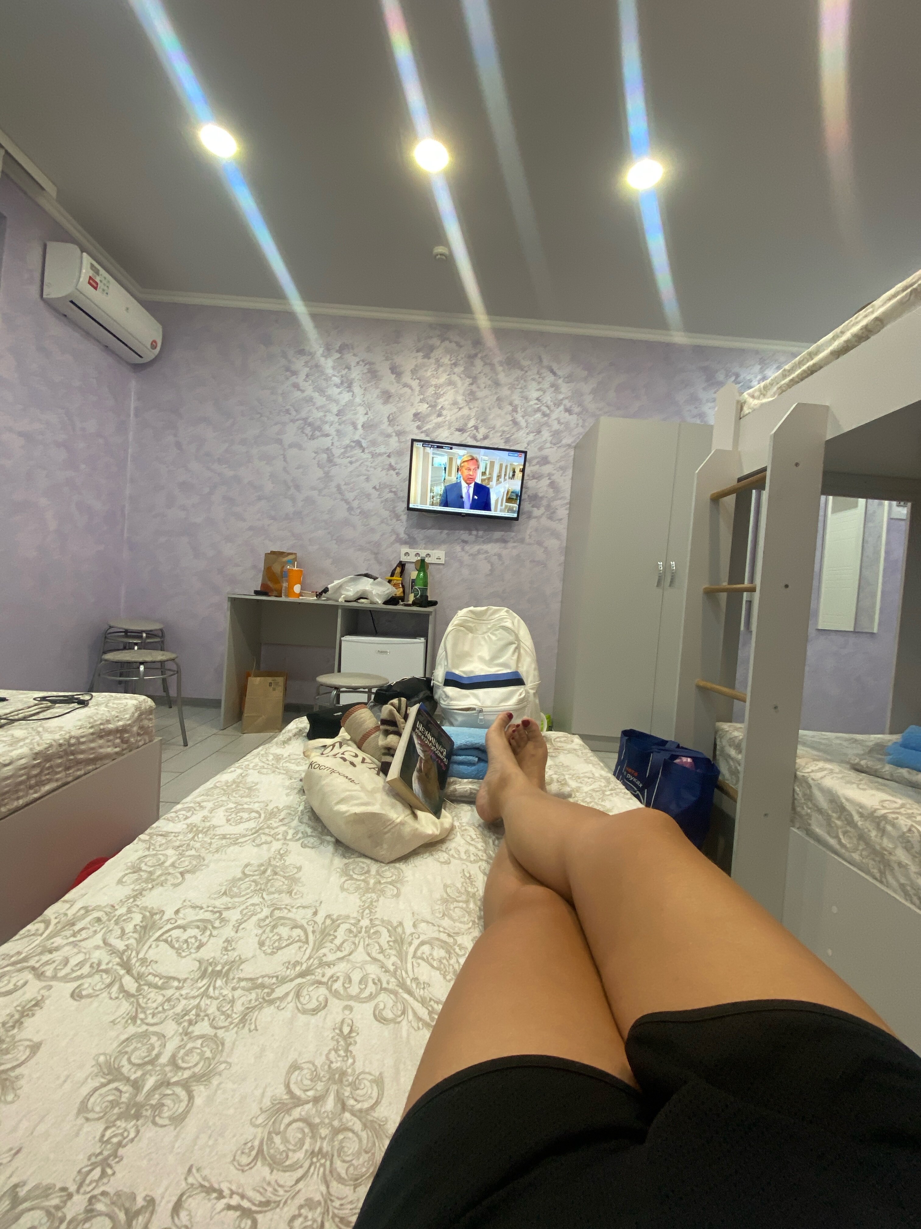 Фото Звёздный