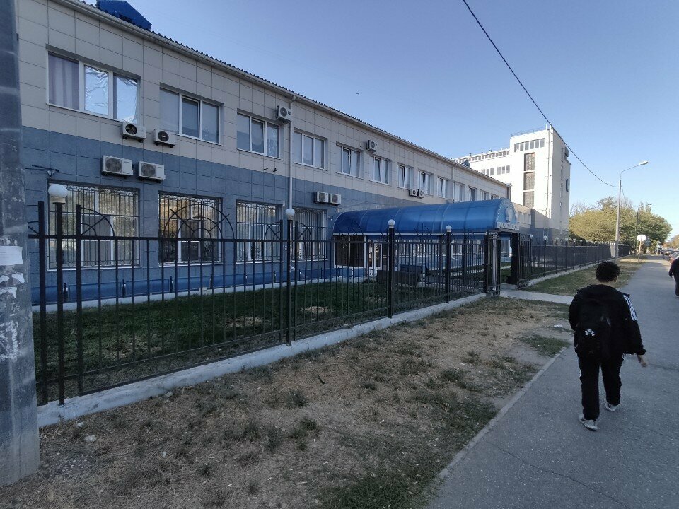 State supervisory bodies Волго-Каспийское территориальное управление Росрыболовства, Astrahan, photo