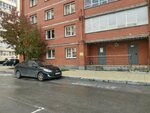 Платформа (ulitsa Tyulenina, 20/1) ، سلطة إسكان بلدية