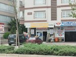 Oncu Engineering Natural Gas and Building Market (Ankara Province, Etimesgut District, Şehit Hikmet Özer Cad., 112B), tienda de construcción