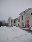 Фкп авангард ул олега кошевого 2 фото