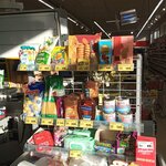 Magnit (rabochiy posyolok Krasnyye Baki, Nizhegorodskaya ulitsa, 11), grocery