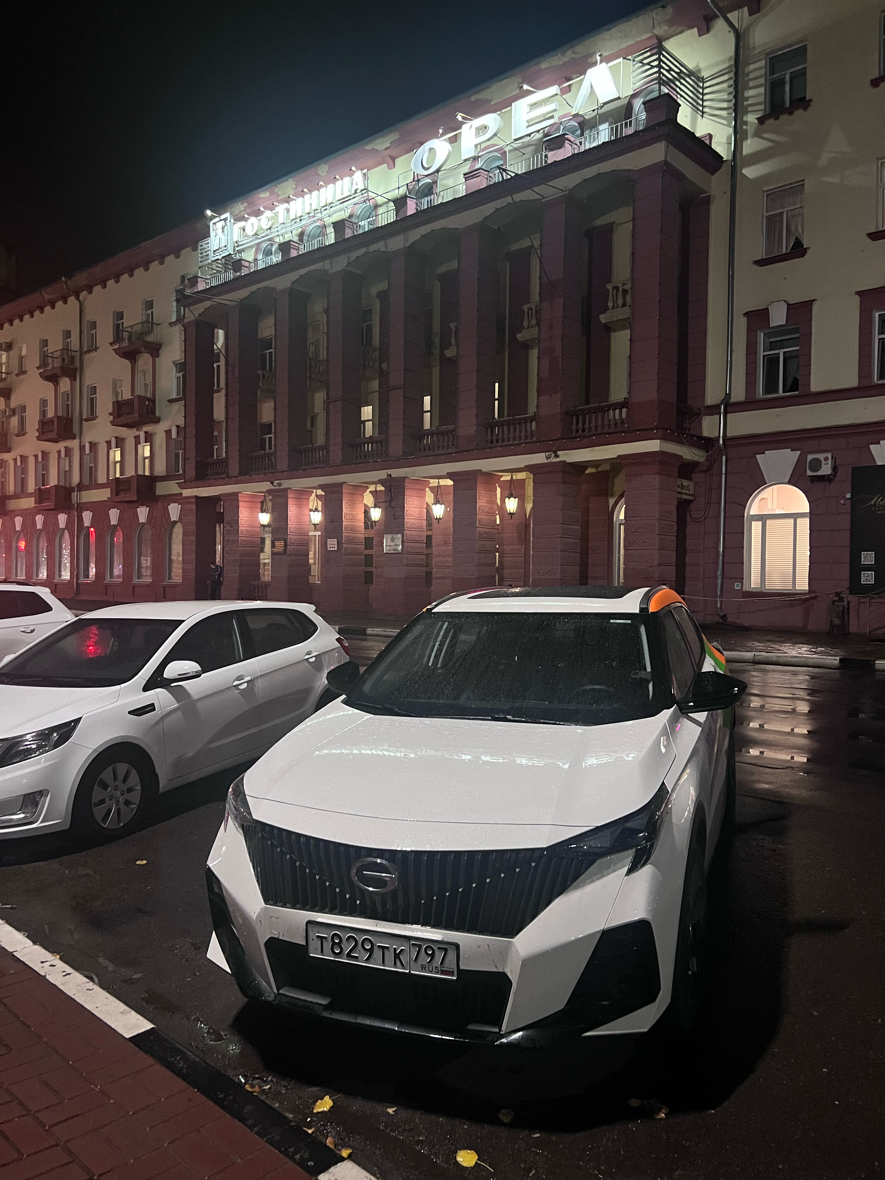 Фото Гостиница Орёл