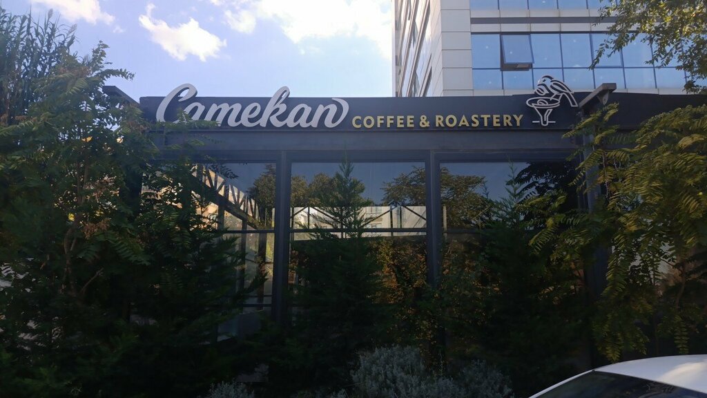 Cafe Camekan Coffee Roastery, Ankara, photo
