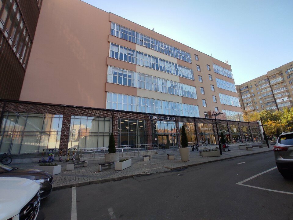 شركة بناء Upravleniye grazhdanskogo stroitelstva ، موسكو، صورة