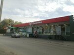 5Post (mikrorayon Novy gorod, ulitsa Shchorsa, 4к2) ، الطرود الآلي