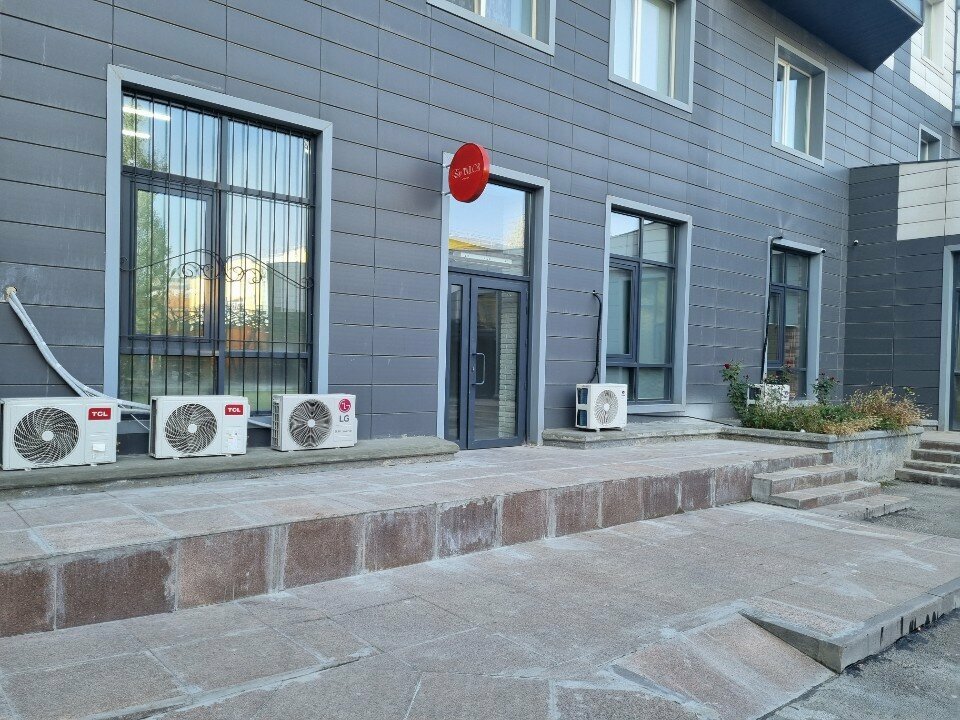 Tailor Two tailor, Almaty, photo