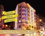 Akar Hotel (Элязыг, Элязыг Меркез, улица Хюрриет, 19), гостиница в Элязыге