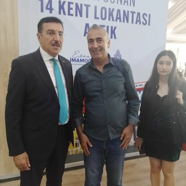 وزارات حكومية، خدمات Istanbul Customs Protection Smuggling and Intelligence Directorate ، اسطنبول، صورة
