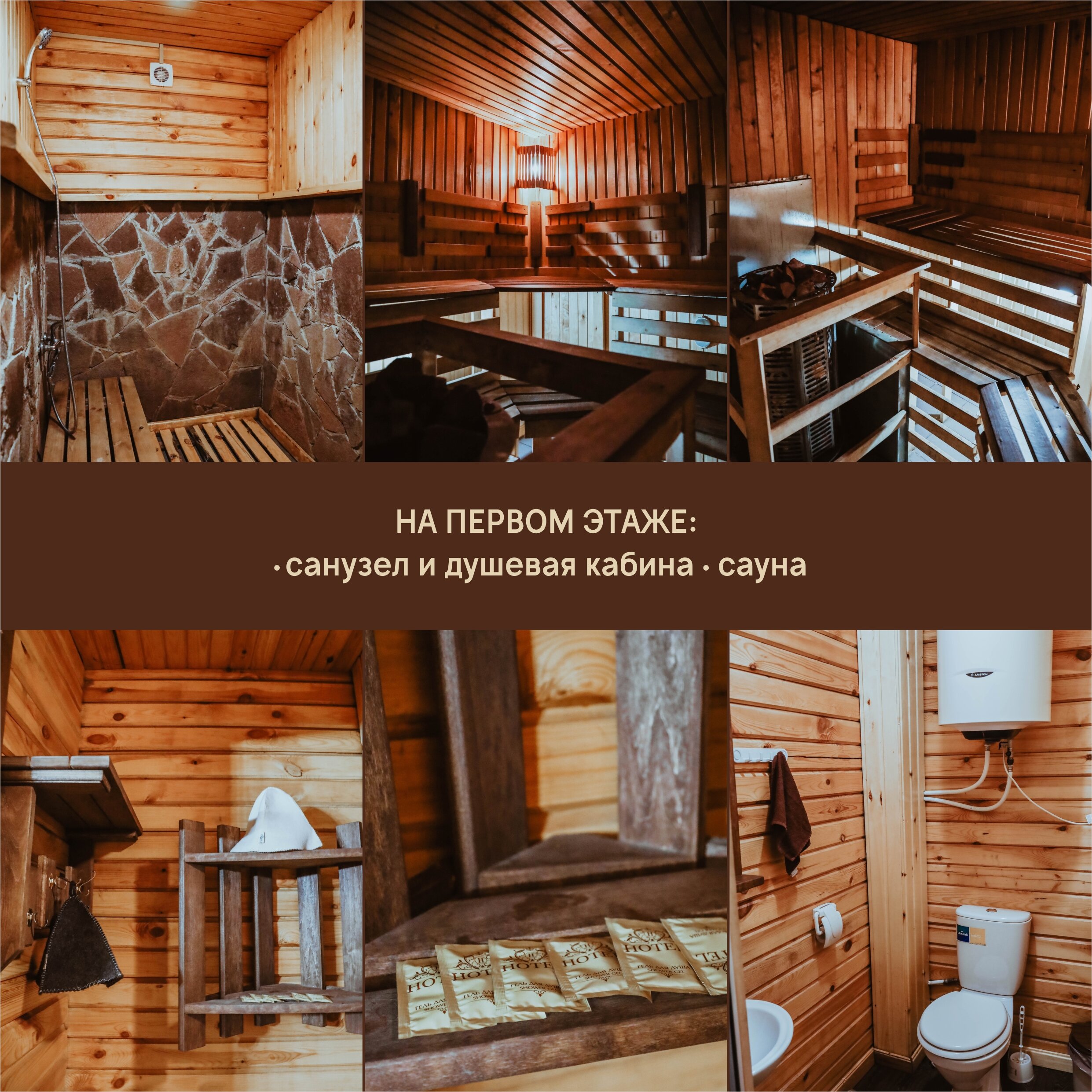 Фото Поле Чудес