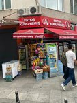 Fatos Nuts (Istanbul, Kadikoy, Caferaga Neighborhood, Moda Avenue, 21B), grocery