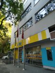 Ptt Matik (Ankara Province, Cankaya District, Libya Cad., 6A) ، آلة صرف النقود الأوتوماتيكية