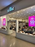 Elle (Adana, Yüreğir, Hacı Sabancı Blv., 28/1), clothing store
