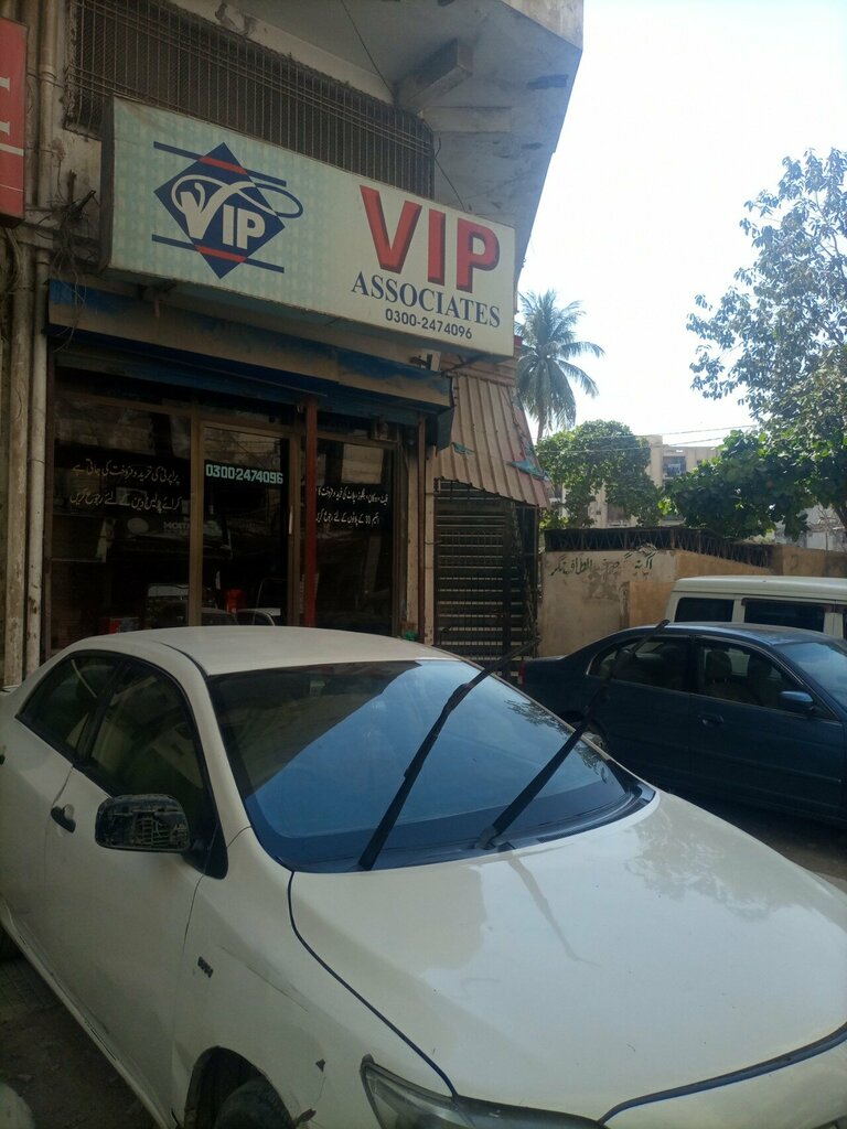 Attorney VIP associates, Karachi, photo