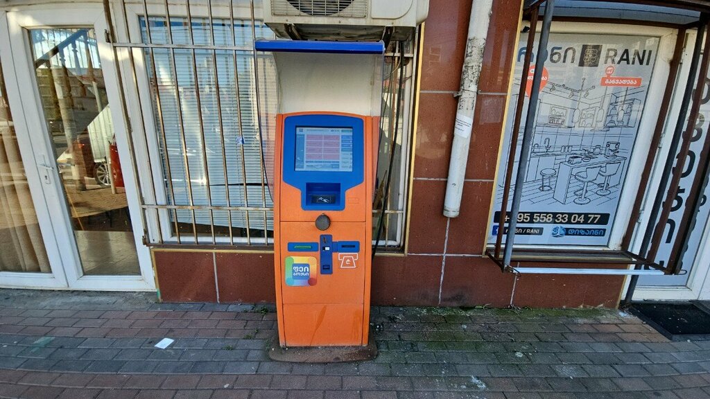Payment terminal Paybox, Batumi, photo