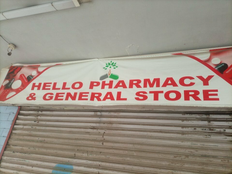 Grocery Hello!, Karachi, photo