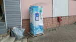 Айсберг (Agronomicheskaya ulitsa, 17), water store