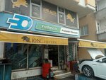 Aslanlar Automotive (İstanbul, Bahçelievler, Çavuşpaşa Cad., 5) ، ورشة لتصليح السيارات