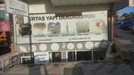 Ertas Building Decoration (İstanbul, Uskudar, Namazgah Cad., 47A), hardware store