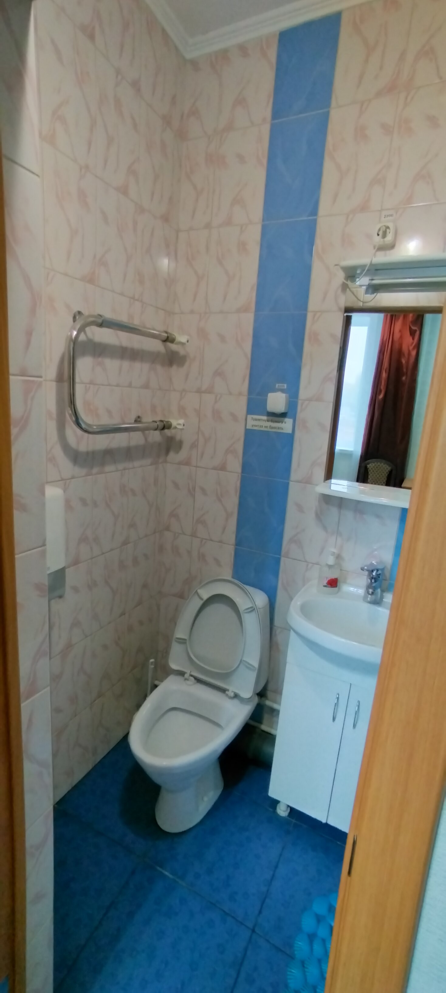 Фото Аэлита