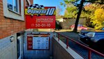 Formula 10 (Pravdy Street, 14), auto parts and auto goods store