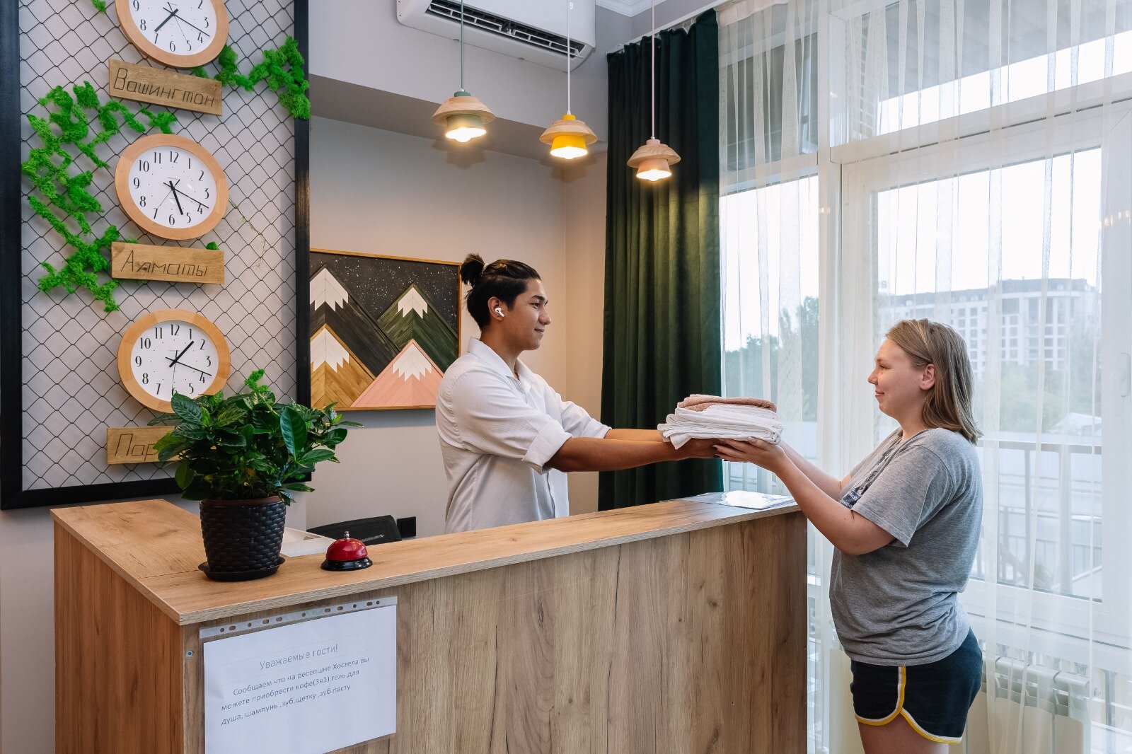 Фото отеля 1