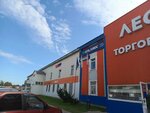21 Век (Streleckaya Street, 70), muebles para cocina