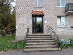 United Lombard (Saint Petersburg, Novatorov Boulevard, 116) ، متجر الرهونات